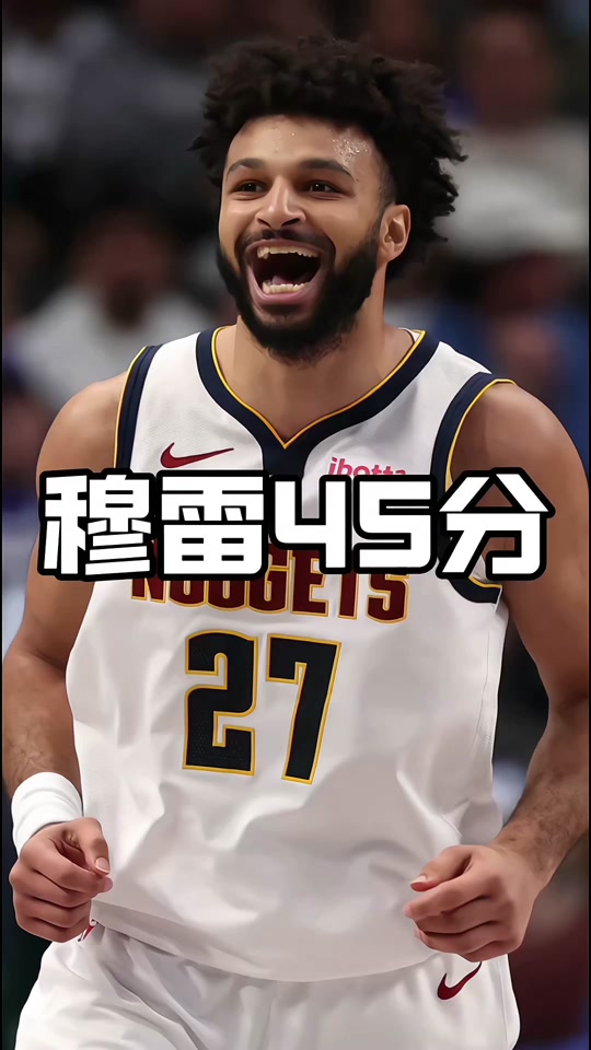 爱游戏下载-穆雷连续七场比赛得分超过表现优异，利物浦不断突破！再创辉煌时刻的简单介绍